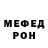 Alpha PVP СК cvissa