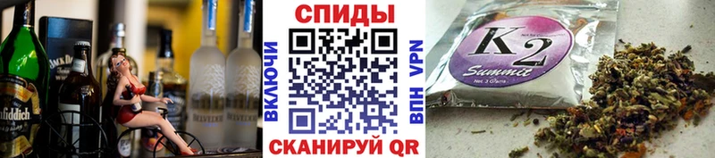 БУТИРАТ оксибутират  Красный Холм 