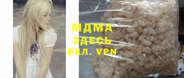 шишки Кулебаки