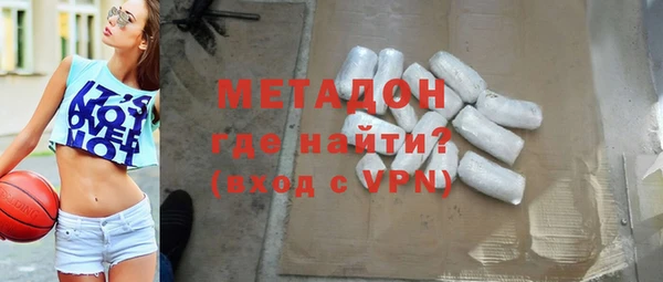 герыч Лабытнанги