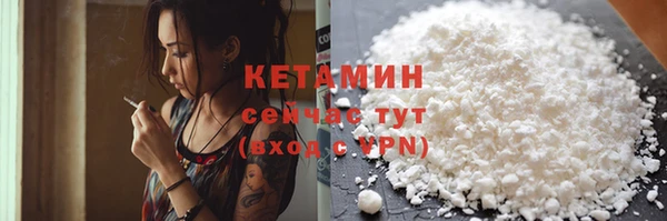 герыч Лабытнанги