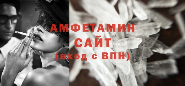 шишки Кулебаки
