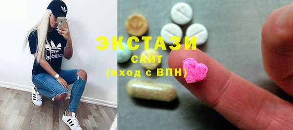 герыч Лабытнанги