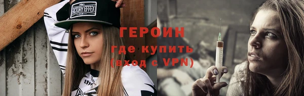 ALPHA-PVP Кукмор