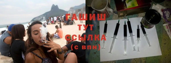 дживик Лагань