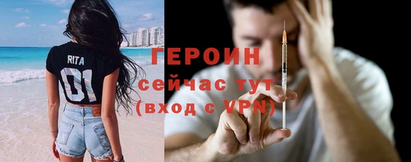 дживик Лагань