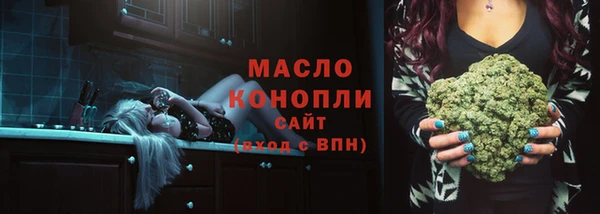 шишки Кулебаки