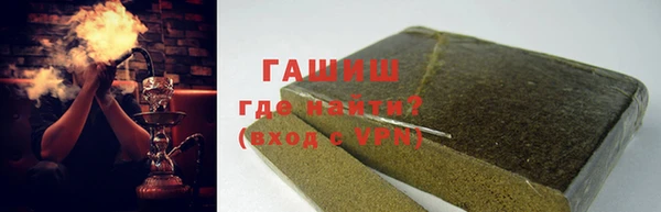 шишки Кулебаки
