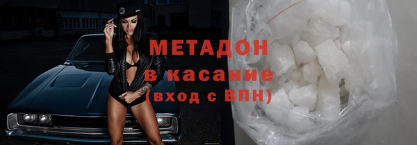 дживик Лагань