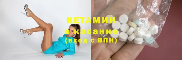 шишки Кулебаки