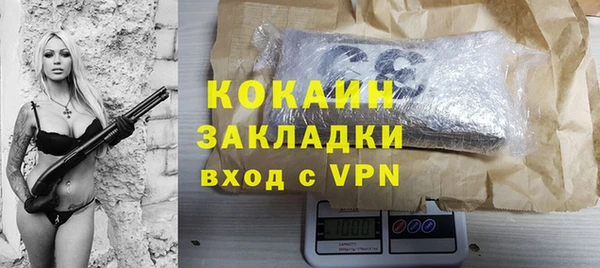 a pvp Ладушкин