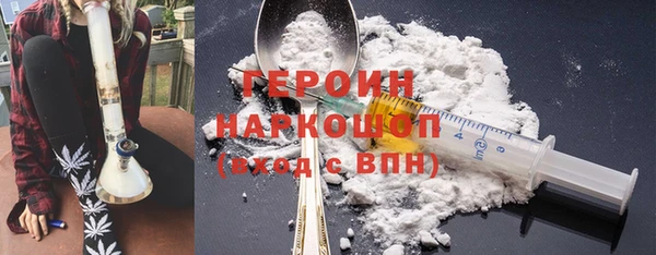 дживик Лагань