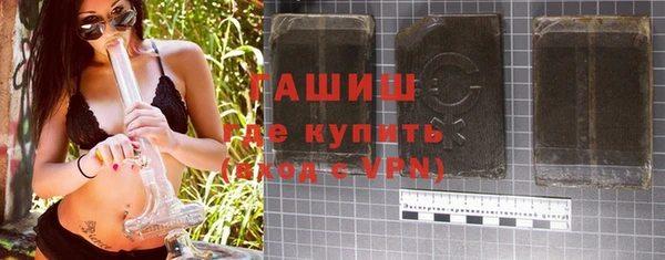 шишки Кулебаки