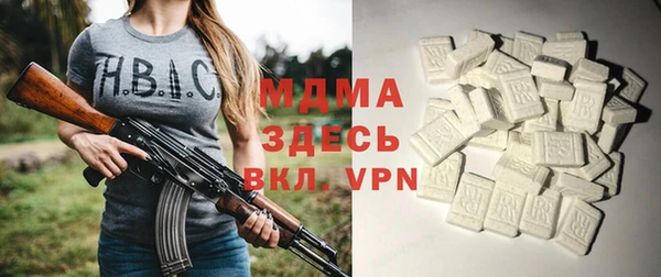 дживик Лагань