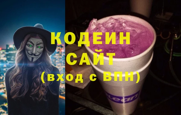 ALPHA-PVP Кукмор